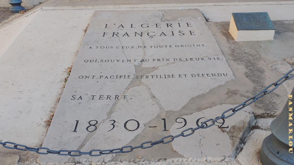 2024 07 05 TOULON   CEREMONIE DU MASSACRE D ORAN DU 5 JUILLET 1962 (3).JPG